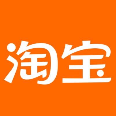 浦北淘宝云仓一件代发，淘宝菜鸟电子面单快递仓储代发