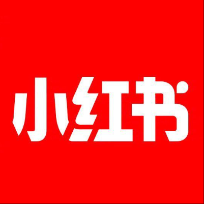  浦北小红书云仓一件代发，小红书电子面单快递仓储代发