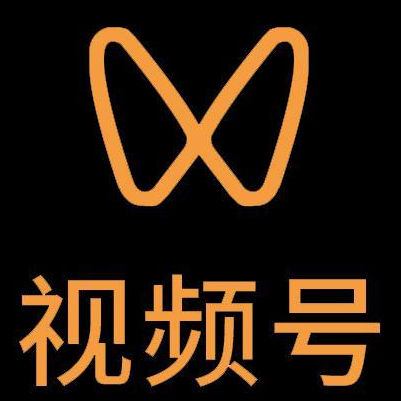 浦北微信视频号多云仓一件代发，微信视频号电子面单快递仓储代发